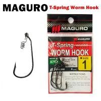ราคา เบ็ดหนอน เบ็ดเขียด Maguro T-Spring Worm Hook (1732387425748748203)