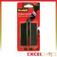 ราคา ☂สก๊อตช์ เทปหนามเตย แบบมีกาวในตัว HOOK & LOOP TAPE 3M✤ (1731871992542693037)