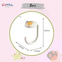 ราคา isook5 ตะขอแขวนกระเป๋า ลายแมว พกพาพับได้ Cat Bag Hook ตะขอแขวนกับโต๊ะ ตะขออเนกประสงค์ แนะนำ football jersey rack ขันโตก ถูก ตู้ วาง จาน ใน ห้องครัว ยางคิตตี้ เรืองแสง (1731981421146047582)