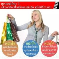 ราคา ที่แขวนของในรถ ตะขอคู่ ตะขอแขวนของอเนกประสงค์ ตะขอแขวนของในรถยนต์ ตะขอแขวนเบาะรถ Car Hook 2ชิ้น (1 แพ็ค) (1729650892491885510)