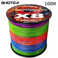 ราคา สายเบ็ดถัก, GHOTDA, X8, 100m, 18-78lb, Multifilament, วัสดุ PE, เหมาะสำหรับปลาเพอร์ฆูลาเบส, อุปกรณ์ตกปลา แบต ส่อง กบ ของ แท้ รอ กเบสตี เหยื่อ ปลอม หัวเชื้อ ตกกุ้ง กบยาง (1731582383224489017)