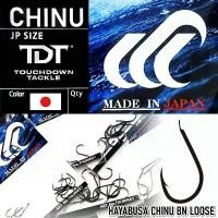 ราคา COD HAYABUSA CHINU BN LOOSE HOOK *** ตัวเบ็ดเบ็ดจินุคุณภาพสูง แข็ง คม บาง MADE IN JAPAN 100% *** (1732402917810472796)