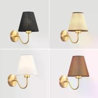 ราคา Creative Rustic ผ ้ า Wall Sconce ทองเหลืองโบราณโคมไฟติดผนังข ้ างเตียงสําหรับห ้ องนอนห ้ องนั ่ งเล ่ นทางเดิน (1732654756980230026)