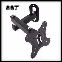 ราคา BBT ชุดขาแขวนทีวี LED (ขนาด 14-27 นิ้ว) (ปรับยืด-หดได้) ชุดขาแขวนทีวี LED ขนาด Wall Mount 14-27นิ้ว TA14 (1729734484572670864)