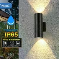 ราคา [COD] โคมไฟติดผนัง ไฟประดับกลางแจ้ง ไฟ LED แสงอุ่น โคมไฟติดผนังภายนอก โคมไฟนอกบ้าน ไฟตกแต่ง ไฟแต่งสวน ไฟทางเดิน กันน้ำได้ IP65 ไฟติดผนังกลางแจ้ง หลอดไฟ E27 โคมไฟกิ่งนอก ไฟเสาหน้า (1732073461814822167)