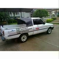 ราคา สติ๊กเกอร์แบบดั้งเดิมรถ MAZDA FAMILIA 1300 5 SPEED ติดรถ มาสด้า แฟมมิเลีย sticker แต่งรถ ลายข้าง (1732471390097999107)