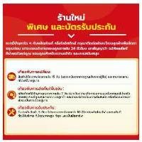 ราคา The power of solar energyรับประกัน 20ปี 1แถม1 ไฟโซล่าเซลล์ โซล่าเซล สปอตไล หลอดไฟ led60000W โคมไฟโซล่าเซล โคมไฟติดผนัง โคมไฟสปอร์ตไลท์ Solar Light ไฟโซล่าเซลล์ led ไฟสปอตไลท์ ก กันน้ำ IP67 LED (173257