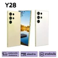 ราคา [New] สำหรับ VIV0 Y28 โทรศัพท์มือถือ 16GB+512GB| แบตเตอรี่ 8000mAh+ชาร์จไว44W | Dynamic light | ลำโพงคู่+300% Audio booster galaxy z fold 7 japan จีออ โน่ ไล่ ข้าง iphone 16 pro (1732657921771602957)