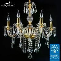 ราคา cloud โคมไฟเพดาน โคมระย้า โคมระย้าคริสตัลยุโรป โคมไฟ crystal Light Ceiling Lights (1732643200010650983)