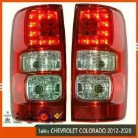 ราคา โคโลราโด LEDไฟท้าย Colorado โคมไฟท้าย ไฟLED Tail Light for Chevrolet 2012-2020(รวมถึงหลอดไฟและชุดสายไฟ) (1732552305493378161)