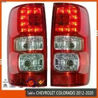ราคา YahuiSHOP1 ปัจจุบัน โคโลราโด LEDไฟท้าย Colorado โคมไฟท้าย ไฟLED Tail Light for Chevrolet 2012-2020(รวมถึงหลอดไฟและชุดสายไฟ) (1732624352667337973)