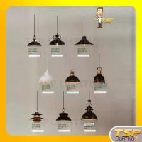 ราคา Certified productsTSP Lighting │ Pendant light โคมไฟห้อย โคมไฟเพดานแก้ว สไตล์โมเดิร์น (1732610047289034494)