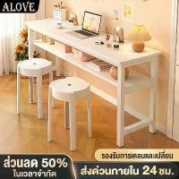 ราคา Certified productsALOVEโต๊ะทํางาน2ชั้น มีลิ้นชัก160/140/120CM ห้องนอน สีขาว โต๊ะทำงานไม้ ขาเหล็กเกรดพรีเมียม ติดตั้งง่า สไตล์ยุโรป DESK (1732529990533416464)