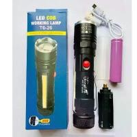ราคา ไฟฉายแรงสูงLED COB WORKING LAMPรุ่นT6-26#ไฟสว่าง#ซูมได้#ตูดแม่เหล็ก#พกพาสะดวก (1732317256231912478)
