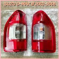 ราคา (มีขั้ว)ไฟท้าย เสื้อไฟท้าย dmax ISUZU D-MAX ปี 2002-2006ไฟท้าย อีซูซุ ดีแมก TruckTail Lamp *TWไฟท้าย COD (1732584769868498920)