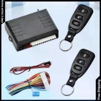 ราคา ชุดรีโมทเซ็นทรัลอัตโนมัติ 12V Keyless Entry System ระบบล็อคประตูรถยนต์ ระบบเตือนภัย แนะนำ (1731541388822152465)
