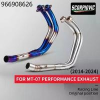 ราคา รถจักรยานยนต์ Exhaust Muffler TITANIUM ALLOY FULL SYSTEM SLIP ON สําหรับ MT07 mt-07 2014-2024 รถจักรยานยนต์ท่อไอเสีย (1732141204856145692)