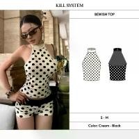 ราคา BEWISH เสื้อชั้นในสตรีลายจุดพอง - KILL SYSTEM (1732574459041187702)