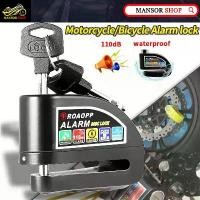 ราคา จัดส่งที่รวดเร็ว ที่ล็อคมอไซค์ ล็อคดิสเบรค มีเสียง กันน้ำ กุญแจ ล็อคดิส ล๊อกดิสเบรคที่ล็อคดิสเบรค กุญแจรถมอไซค์ กุญแจล็อคมอไซ ที่ล็อกรถมอไซ รถจักรยานยนต์ มอเตอร์ไซด์ บ้านและบิ๊กไ (1731949279078352779)