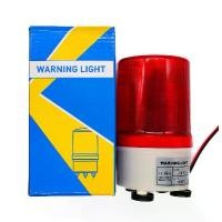 ราคา ไฟไซเรนLED ไฟหมุน ไซเรนไฟLED ฉุกเฉินเตือนภัยไฟสีแดง ฐานติดตั้งเป็นแม่เห็ลกแรงสูง ***ไม่มีเสียงAlarm (1729591380416957205)