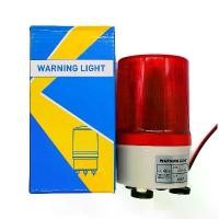ราคา ไฟไซเรนLED ไฟหมุน ไซเรนไฟLED ฉุกเฉินเตือนภัยไฟสีแดง ฐานติดตั้งเป็นแม่เห็ลกแรงสูง ***ไม่มีเสียงAlarm (1730086568200604601)