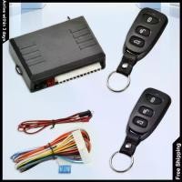 ราคา ชุดรีโมทเซ็นทรัลอัตโนมัติ 12V Keyless Entry System ระบบล็อคประตูรถยนต์ ระบบเตือนภัย (1731911421298902452)