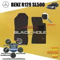 ราคา Benz R129 SL500 1990-2002 พรมรถยนต์ R129 SL280,SL300 SL320 SL500 SL600 พรมไวนิลดักฝุ่นหนาพิเศษ Curl System Mat Edge Carmat (1730323472175106907)