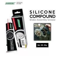 ราคา Hardex silicone compound brake system grease HSG-100-WB (1732049197740361563)