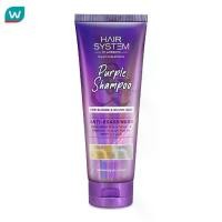 ราคา Hair System by Watsons แฮร์ ซิสเตม บาย วัตสัน เพอร์เพิล แชมพู 250มล (1730741288148437132)