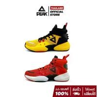ราคา PEAK Monster Fire Bat E231331A รองเท้าบาสเกตบอลข้อสูง พีค นุ่ม ปกป้องข้อเท้า ลดแรงกระแทก ซัพพอร์ทสูง พื้นทนต่อการสึกหรอ (1729624970400467073)