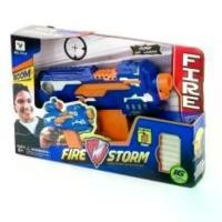 ราคา ปืนออโต้ กระสุนโฟมfire storm ของเล่นยิงรัว บีบีกันอัดลมไล่นก (1731844795947518922)