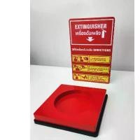 ราคา จัดส่งฟรี กทม แท่นวางถังดับเพลิง ฐานรองถังดับเพลิง / Fire Extinguisher Base พร้อมป้ายกำกับวิธีใช้ถังดับเพลิง (1732422307446687205)