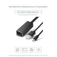 ราคา อะแดปเตอร์อีเทอร์เน็ต Micro-USB, 10/100Mbps, สำหรับ Fire TV Stick, USB เป็น RJ45, การ์ดเครือข่าย USB, เข้ากันได้กับ Google Chromecast Gen 2 1 Ultra (1730780810743024408)