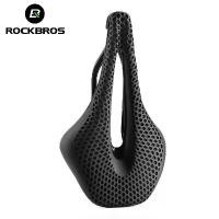 ราคา ROCKBROS อานจักรยาน 3D รุ่น LF0134 CARBON (1729760602921207988)