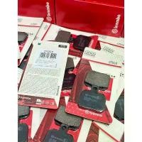 ราคา ผ้าเบรค Brembo แท้ ใช้สำหรับ ปั้มด้วง ปักข้าง (Carbon Ceramic) (1732551246268827297)