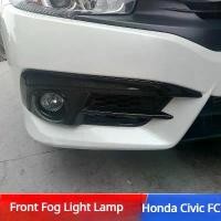 ราคา Honda Civic FC 2016-2021 ฝาครอบสะท้อนแสงกันชนหน้า CARBON / ไฟตัดหมอกสีดํา (1732367607878485094)