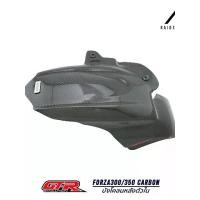 ราคา บังโคลนหลังตัวใน GTR FORZA300/350 CARBON (1730641481870313542)