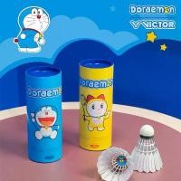 ราคา VICTOR CARBON SONIC NCS-DRM ลูกแบดขนสังเคราะห์ เล่นสนุก ทนทาน ตีเสถียร! จัดส่งฟรี กทม (1732451083393599272)