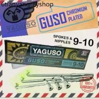 ราคา ซีลวด ซี่รถมอเตอร์ไซค์ ซี่ลวดล้อรถจักรยานยนต์ YAGUSO GUSO PREMIUM 100% SPOKES&NIPPLES HIGH CARBON STEEL ชุบโครเมี่ยม (1731611496933197023)