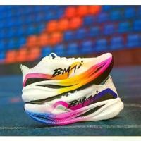 ราคา BMAI CARBON FLY competition-level carbon running shoes, genuine, ready to ship. (1732625074952767192)