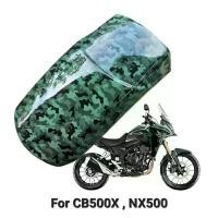 ราคา ต่อบังโคลนหน้าลายcarbon สำหรับรุ่น HONDA CB500XและNX500(ปี22-23) กุญแจ 125 r พ่วงข้าง แต่งซิ่ง วิบาก vespa 125i ปลาวาฬ (1732080574155686964)