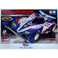 ราคา TAMIYA 19434 1-32 Victory MAGNUM PREMIUM (CARBON SUPER-II CHASSIS) (1732051171257583207)