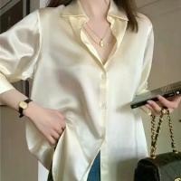 ราคา เสื้อโค้ทผ้าซาติน สไตล์เกาหลี แขนยาว คอปก สำหรับผู้หญิง พร้อมสต็อก เสื้อเบลาส์ #เสื้อไหมแก้วผู #เสื้อไหมแก้วผู้หญิงสวยๆ #ใบเล็ก ฟ้า ฮาวาย เสื้อเบลาส์และเสื้อเชิ้ต #เสื้อ ผู้หญิง (1731282434882962845)