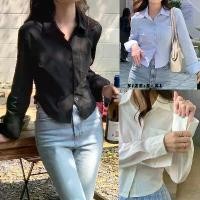 ราคา เสื้อเบลาส์ แขนยาว ครอป สำหรับผู้หญิง เสื้อสี สไตล์เกาหลี นุ่ม หวาน เสื้อผู้หญิง (1731924483007153279)