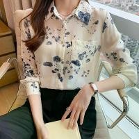 ราคา เสื้อเบลาส์ แฟชั่นสไตล์เกาหลี AFEG ทรงหลวม อเนกประสงค์ ผ้าชีฟอง พิมพ์ลาย แขนยาว สำหรับผู้หญิง (1730044817236331313)