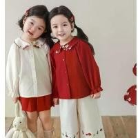 ราคา เสื้อเชิ้ตเด็กผู้หญิง ลายการ์ตูนกระต่าย ขอบตัด 3 มิติ แขนยาว ปัก คอปก สไตล์ฤดูใบไม้ร่วงฟอง เสื้อเบลาส์ ดีไซน์น่าระทึกใจ เสื้อลำลอง ปี 2024 (1731881713649945408)