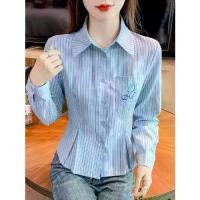 ราคา เสื้อเชิ้ต แขนยาว ปักลาย สีฟ้า แฟชั่น สำหรับผู้หญิง ฤดูใบไม้ร่วง คอปกโปโล จีบ กระชับสัดส่วน เสื้อเบลาส์ (1731141393498475380)