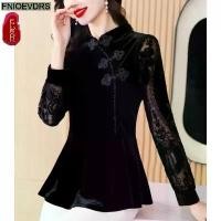 ราคา เสื้อกำมะหยี่สีดำ สำหรับผู้หญิง ไซส์ S-3XL เหมาะสำหรับฤดูใบไม้ร่วงและฤดูหนาว ดีไซน์ฝรั่งเศส เรียบหรู เหมาะสำหรับสาวออฟฟิศ เสื้อเชิ้ตกระดุมทำงาน ลำลอง ทรงสลิมฟิต เสื้อเบลาส์ Peplum ย้อนยุค (17305895417