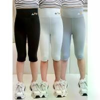 ราคา กางเกงโยคะขาสั้น เอวสูง สำหรับเด็กผู้หญิง ชุด 3 แพ็ค เลกกิ้ง Capri ทรงสลิมฟิต ยืด น้ำหนักเบา ฤดูร้อน ดีไซน์พิมพ์ลาย สีฟ้าอ่อน สีเขียวมิ้นต์ สีเทา เหมาะสำหรับวิ่ง เดินป่า กิจกรรมก (1732615156003342214)