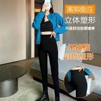 ราคา กางเกงดินสอ สีดำ ฤดูใบไม้ผลิและฤดูใบไม้ร่วง สไตล์ใหม่ รัดรูป ครอป สลิมมิ่ง เลกกิ้ง อเนกประสงค์ สำหรับผู้หญิง สามารถสวมใส่นอก กางเกง บุหงา ผู้ หญิง ทรง แคบ เสื้อ ตัว ใหญ่ เวียดนาม บอลลูน สั้น kitty (17